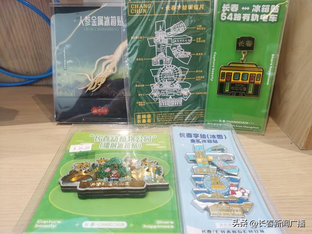 航展意犹未尽？长春二道区美食+长拖1958 解锁长春别样游