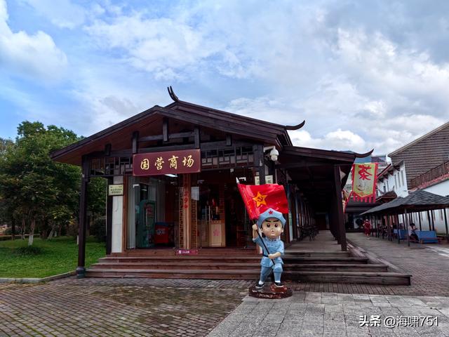 福建圣地古田