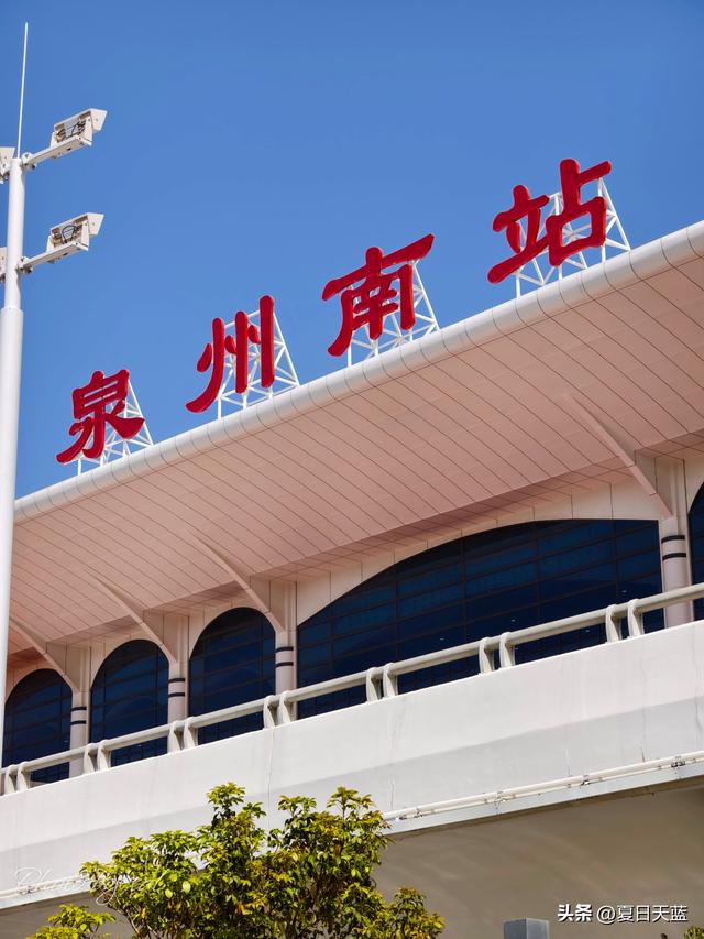 泉州旅游第一站，来到福建最强县级市，真有王炸！