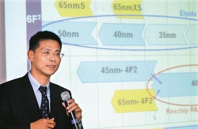 美国发出全球通缉令，逮捕中国芯片科学家陈正坤，现在怎么样了？