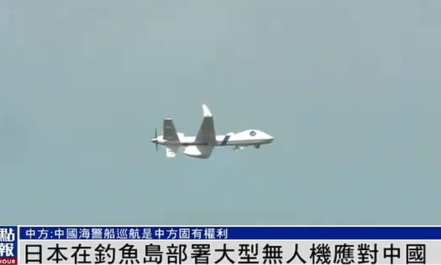 首个阻扰93阅兵的国家出现，拒绝向中国道歉，还派军机监视中方