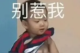 避雷！英国留学这些“潜规则”一定要了解，严重的将被遣返回国！图片