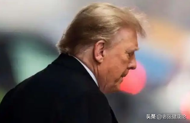 7：4，特朗普败诉，美国法院正式裁定，他无权对中国加征关税