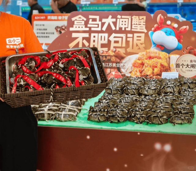 盒马解题，要品质也要创新