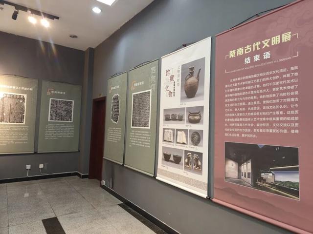 展讯｜《陇南古代文明展》在广元市博物馆开展