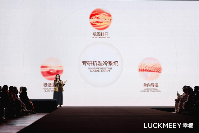 幸棉发布全新生活方式品牌战略，掀起“不费力美学”风潮