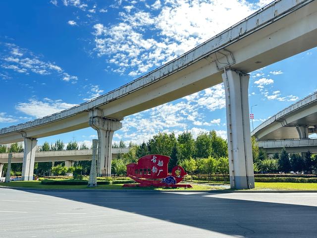图说江城——吉林市的三十个广场