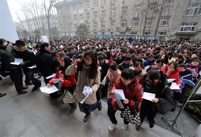 工作不好找就去考公，你真的了解考公么？一篇帖子讲明白公务员。