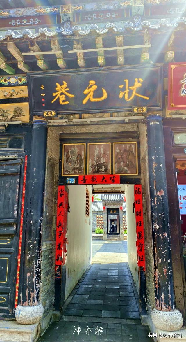 寻踪齐文化（第一站）淄博，左手历史烟云，右手人间烟火（上）