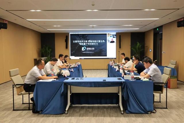 30个项目入围决赛！“大走廊杯”2025杭州博士后科创精英赛复赛成功举办