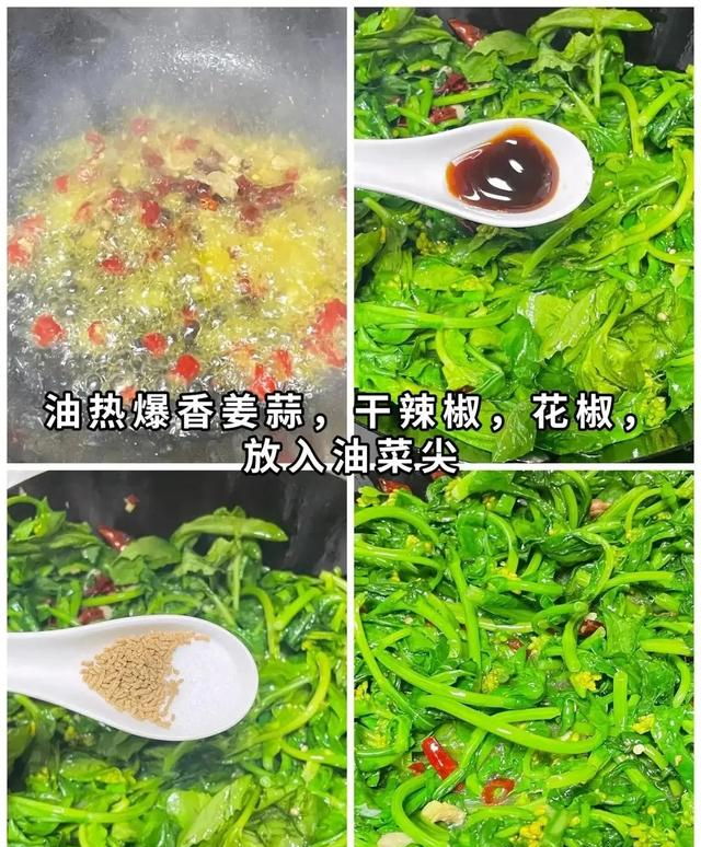 家常做法，营养低脂，好吃不长胖，适合晚餐的6道菜！