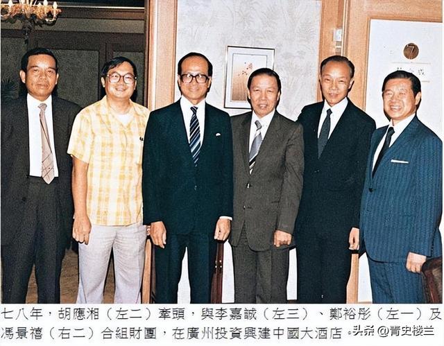 香港富豪：向美国捐1亿，又给大陆捐500亿，竟被李嘉诚“威胁”