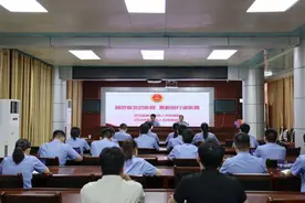 巴马检察院举行新入职公务员岗前培训及宪法宣誓仪式图片