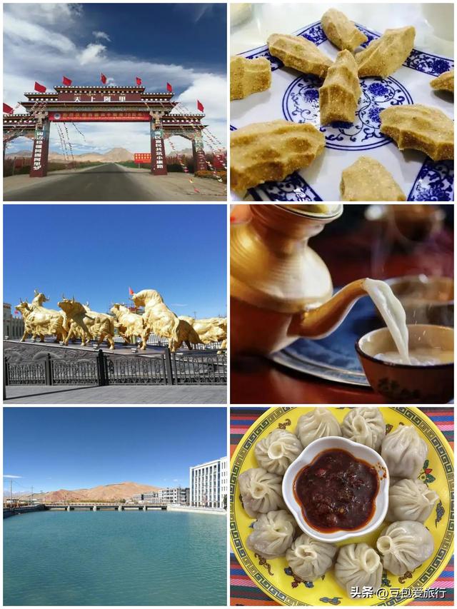 西藏阿里探秘之旅：穿越时空的圣境行走