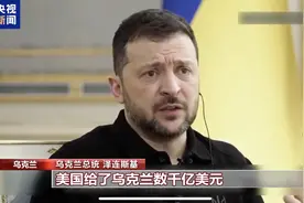 1000亿美元不翼而飞，美帝又玩起了心眼子图片