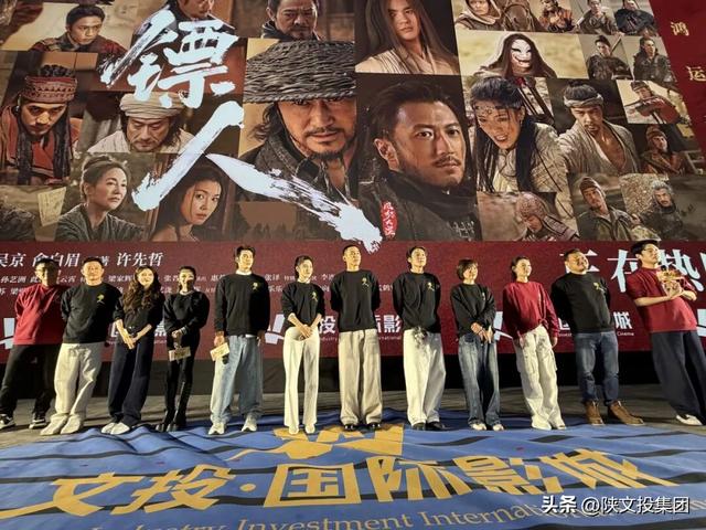 新春文旅“马”力全开 活力文投奋勇向前