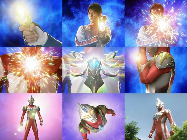 你相信光吗——奥特曼家族大全集