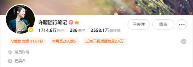 她一生 “风流成性、老少通吃”，撩汉无数，现如今56岁却依旧单身