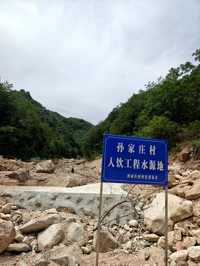 寻找瀑布记——附去尖山沟瀑布旅游攻略