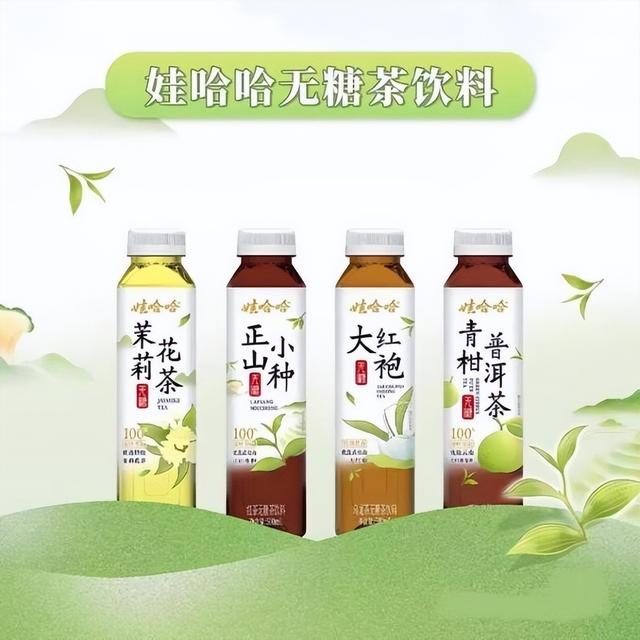 突发！宗馥莉又下死手，娃哈哈百亿遗产大战，最新细节曝光