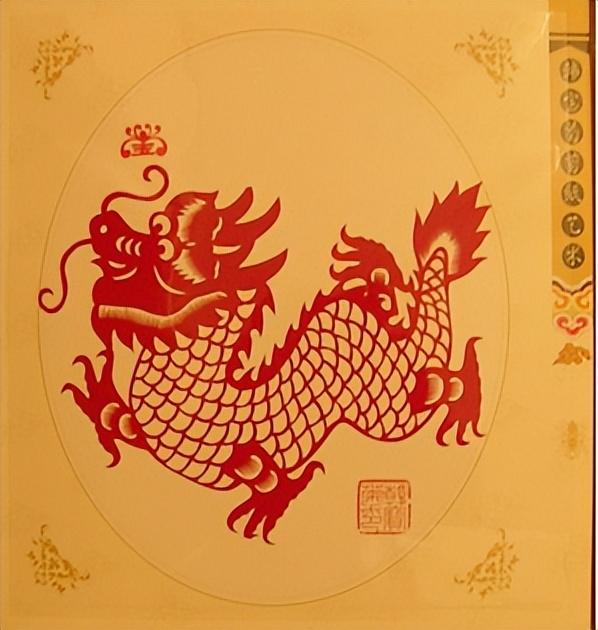 十二生肖脸谱 十二味药