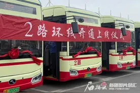 停靠在八楼的2路汽车，4月20日重回乌鲁木齐街头！图片
