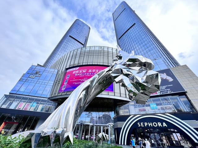 全运宝安时刻丨“巨好看 巨能玩 巨划算”！宝安“湾区聚宝季”开启，暖冬狂欢季邀您入局