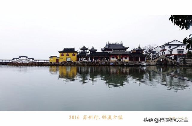江南古镇行游影记（35）—锦溪古镇（二）