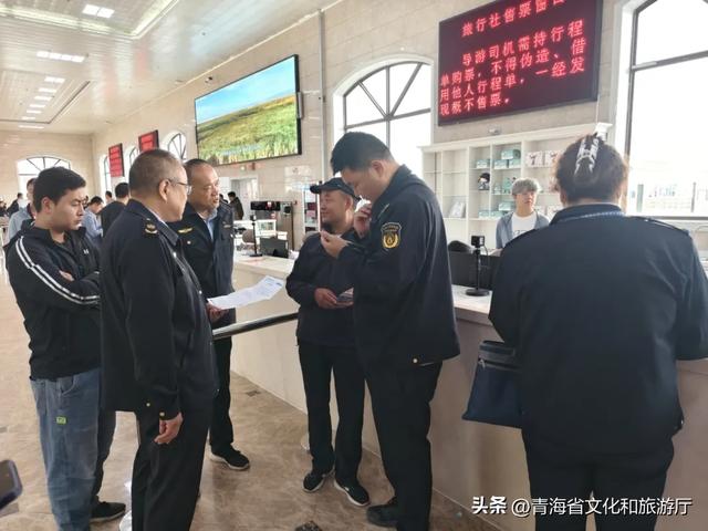 青甘联合执法强监管 共护“环线”旅游金名片