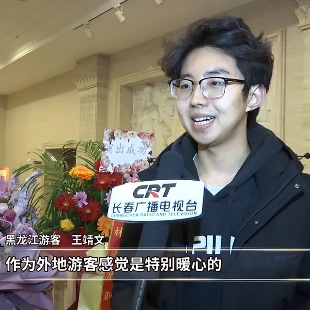 长春你要是这样的话，我可要“摇人”了