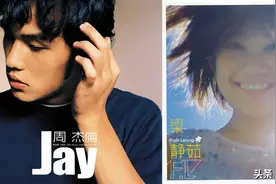 周杰伦在不服和不冤之间反复横跳图片