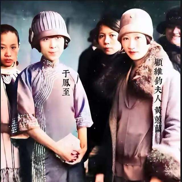 1940年，43岁于凤至胸前溃烂流脓，一老外却抱着她亲：你终于到了