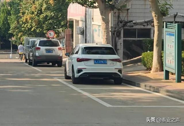 爬泰山的游客注意了，一份紧急通知请查收！