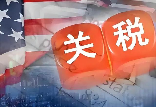 美国战争威胁之下，1.3亿人口小国投降，对中国开出第一枪