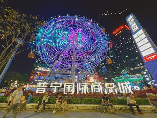 广东东部有座县级市：明明属于揭阳，当地人却几乎不说是揭阳人？