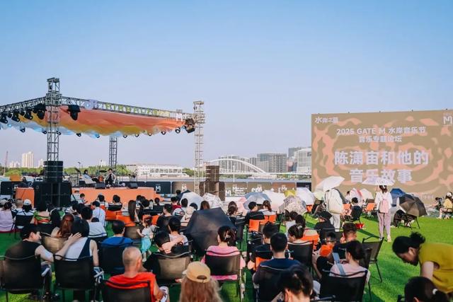 探徐汇｜江风、音乐、电影！西岸梦中心水岸双节承包你的夏夜