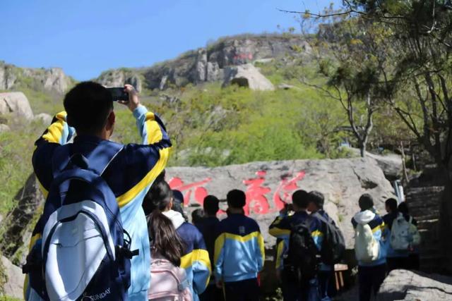 5·12全国防灾减灾日 | 打卡熊耳山地质科普研学线路，把安全知识“打包”揣进书包！