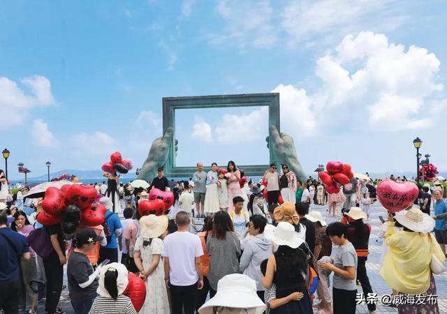 威海再入选多个暑期热门目的地榜单