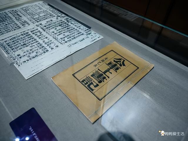 眼都之旅|一场穿梭于“旧与新”“洋与土”之间的沉浸式体验！