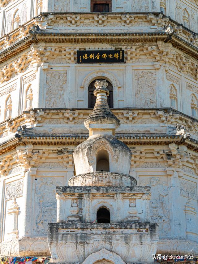 赤峰小众宝藏，草原深处庆州白塔，藏着辽代千年秘密