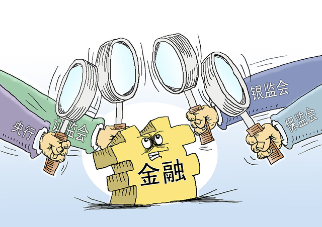 A股波动率大幅下降，散户的春天要来了？会议透露关键信息！