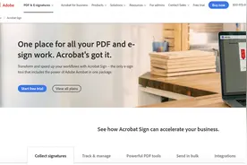 顶级的8款电子签合同软件：哪个最适合你？图片