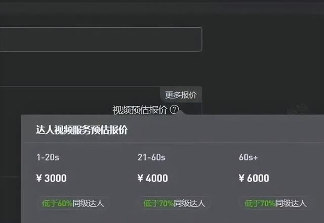 突然大反转！警方证实：她不是失联，是被捕入狱！