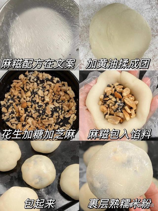 不是迷信！明日中秋节，记得：1要吃，2不去，3不送，4不吵！