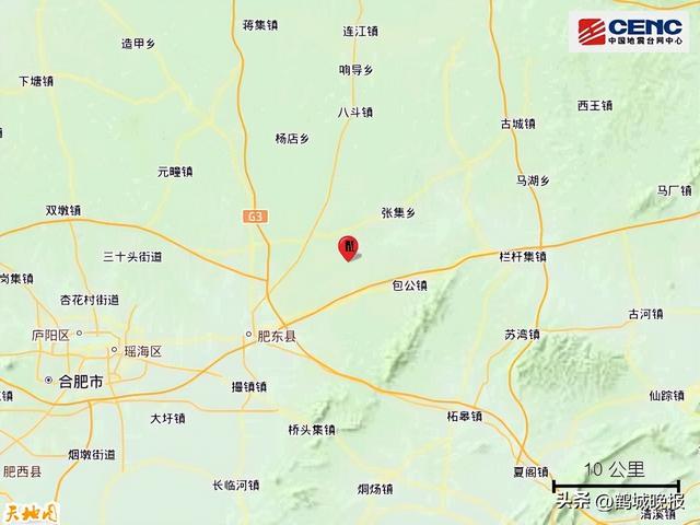 合肥肥东突发 3.3 级地震！监控拍下 4 秒震动，去年 4.7 级强震余波引热议