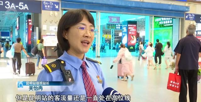 昆明，爆火！连飞机都堵起来了……