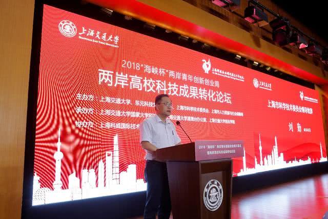 赖清德，极有可能是1949年以来，唯一在任上出事的台湾地区领导人