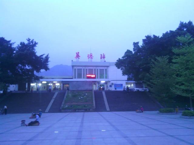 小蛮腰 大广州