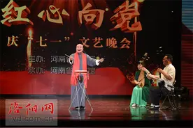 洛阳新增两位国家级非物质文化遗产代表性传承人图片