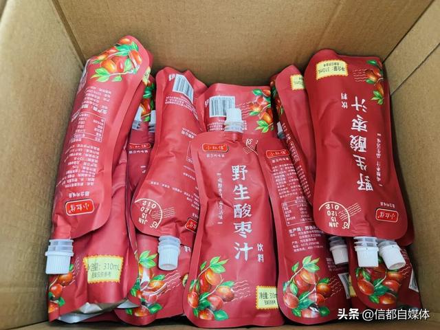 国庆来邢台，解锁被宠的正确方式！甜蜜经济联合会国庆暖心献礼